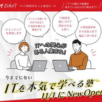 画像240
