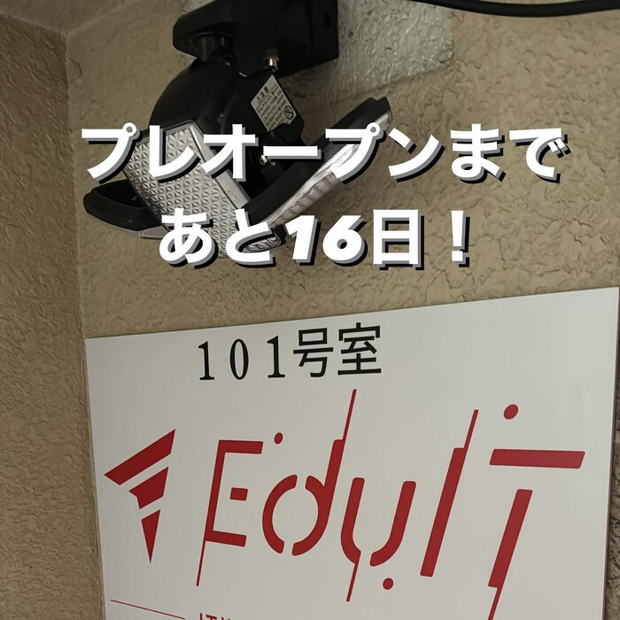 画像242