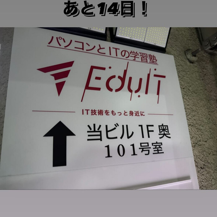 画像246