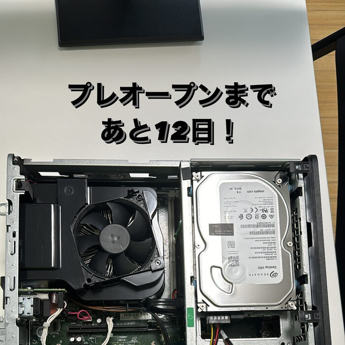 画像250