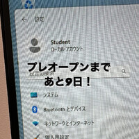 画像252