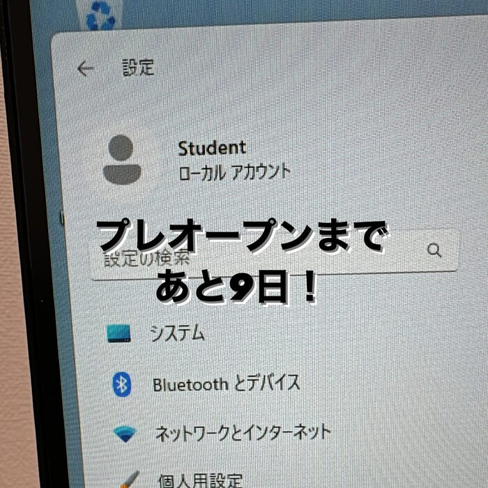 画像252