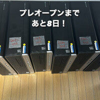 画像254