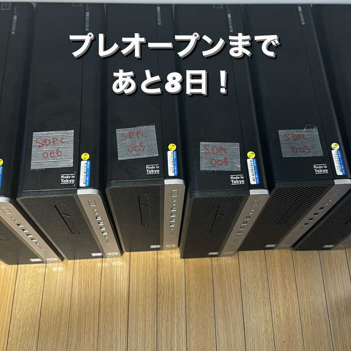 画像254