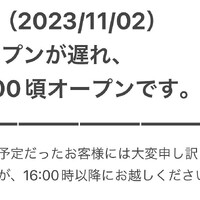 画像262