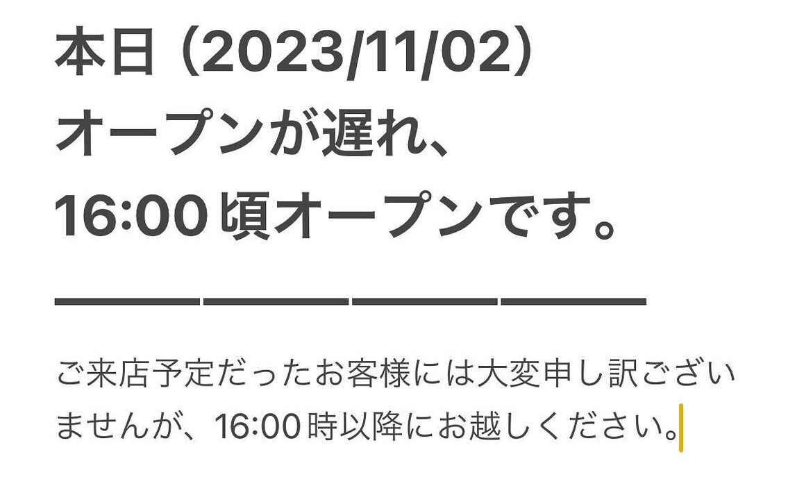 画像262
