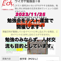 画像266